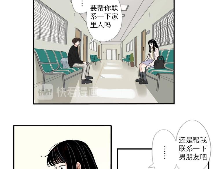 21 起不来了