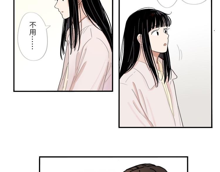 21 起不来了