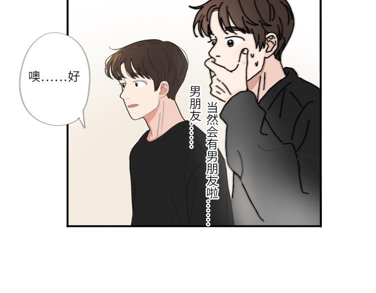 21 起不来了