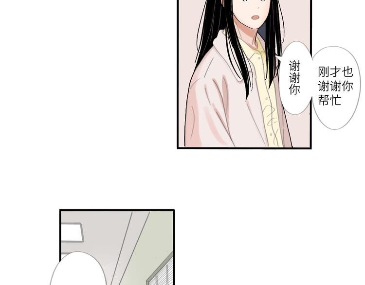 21 起不来了