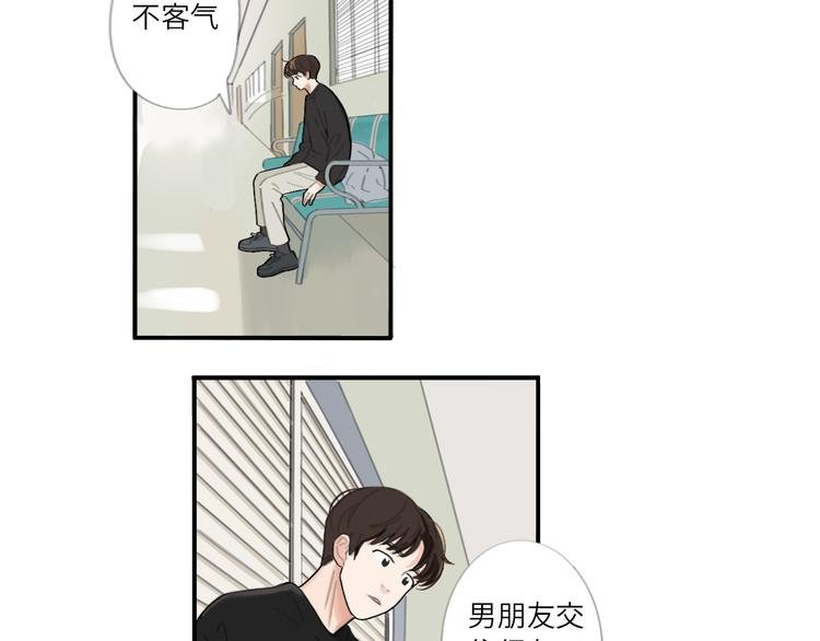 21 起不来了