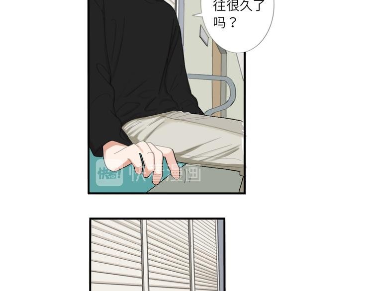 21 起不来了