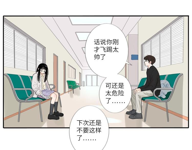 21 起不来了
