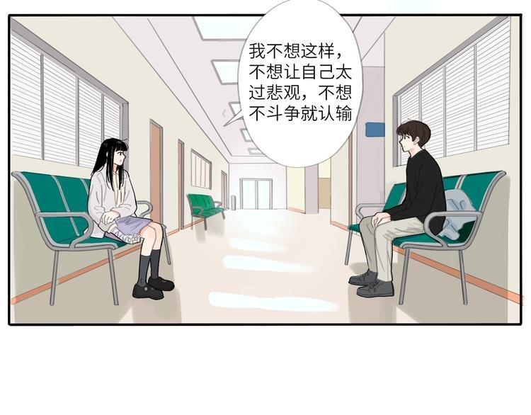 21 起不来了