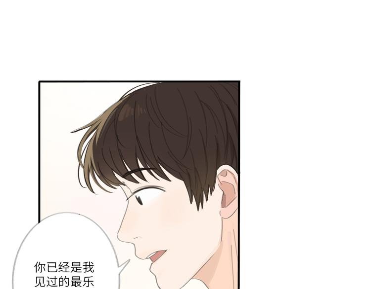 21 起不来了