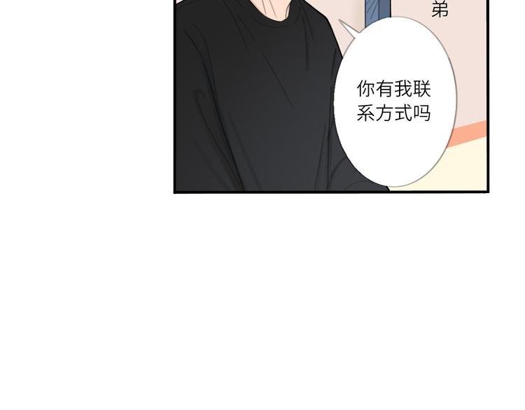 21 起不来了