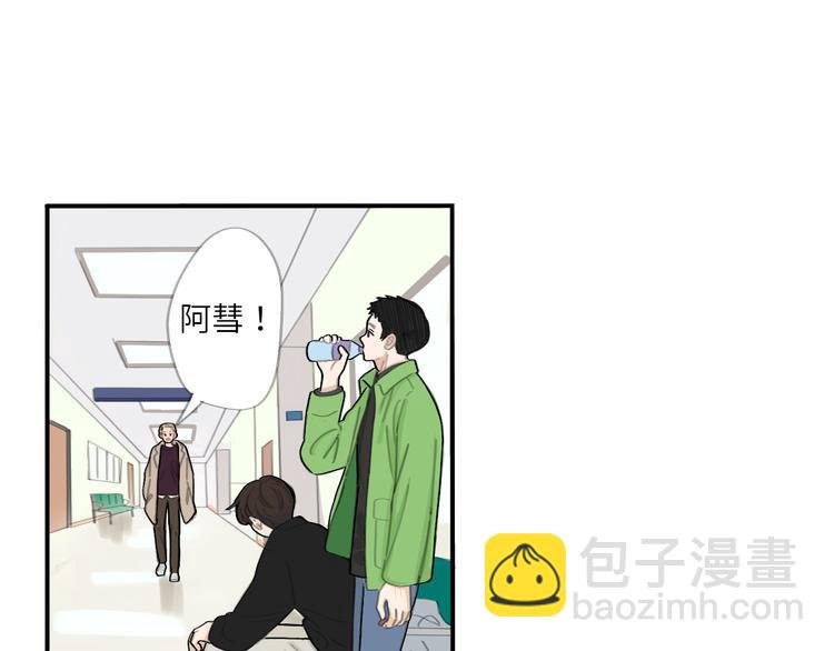 21 起不来了