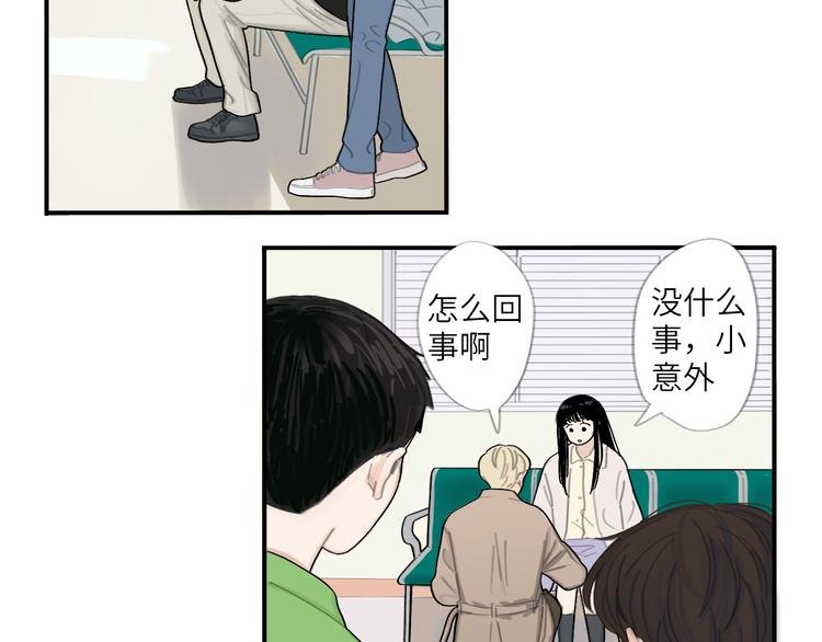 21 起不来了