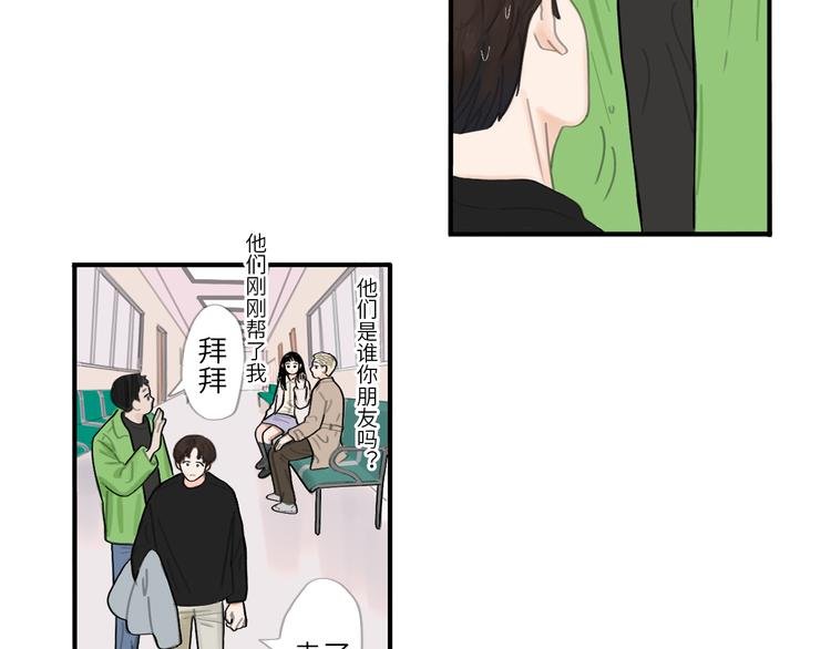 21 起不来了
