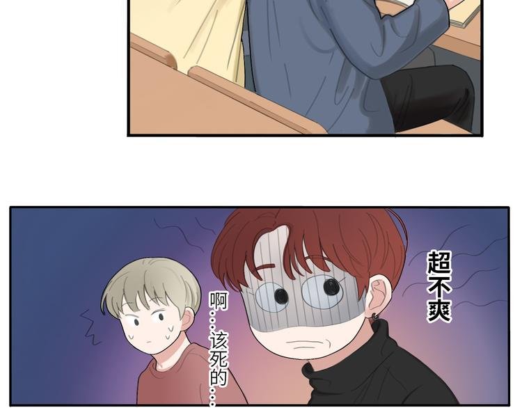 21 起不来了