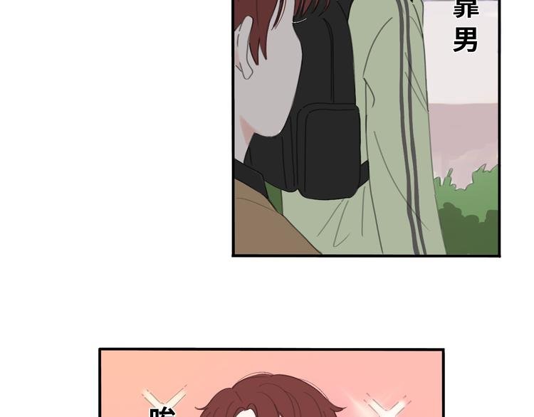 第22话 下雪了