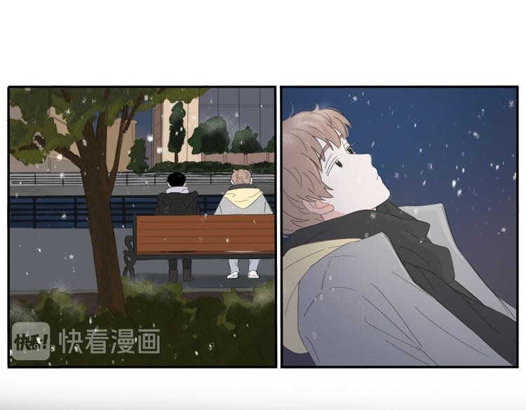 第23话 你。
