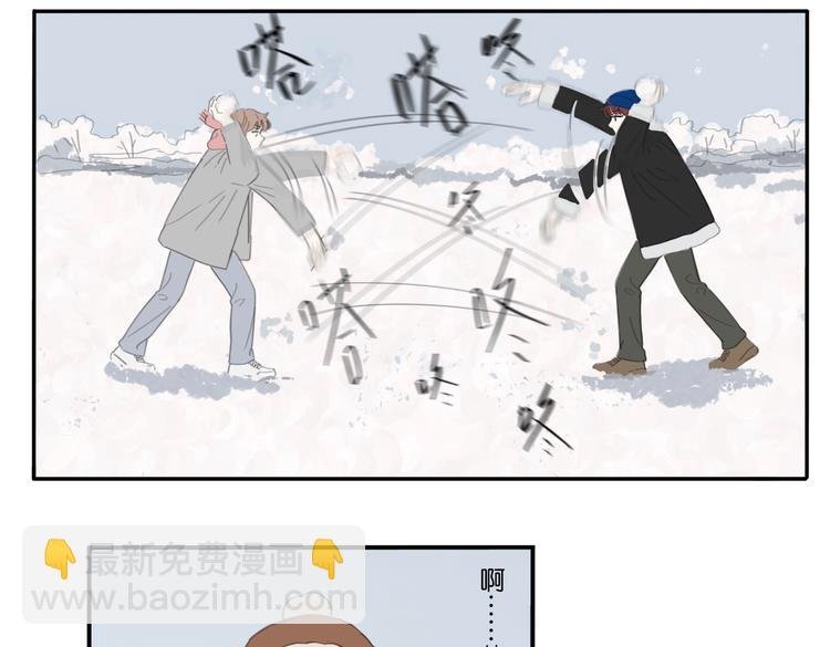 第23话 你。