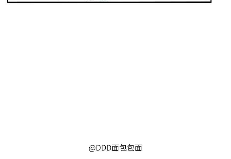 第23话 你。