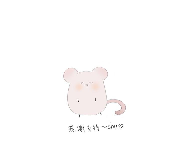 第23话 你。