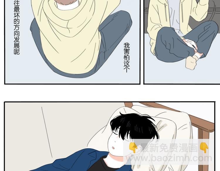 3 不客气