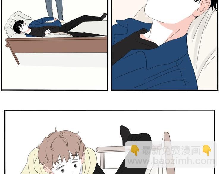3 不客气