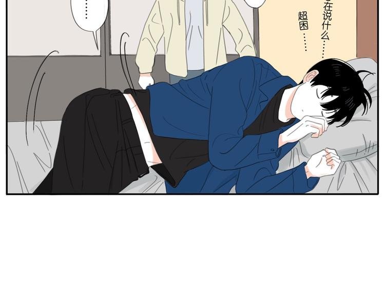 3 不客气