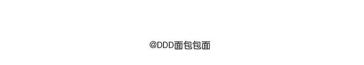 3 不客气