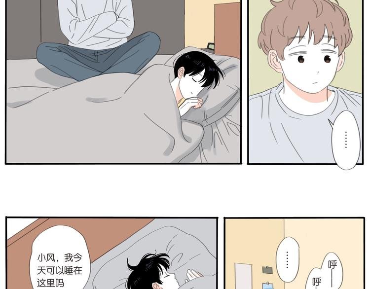3 不客气