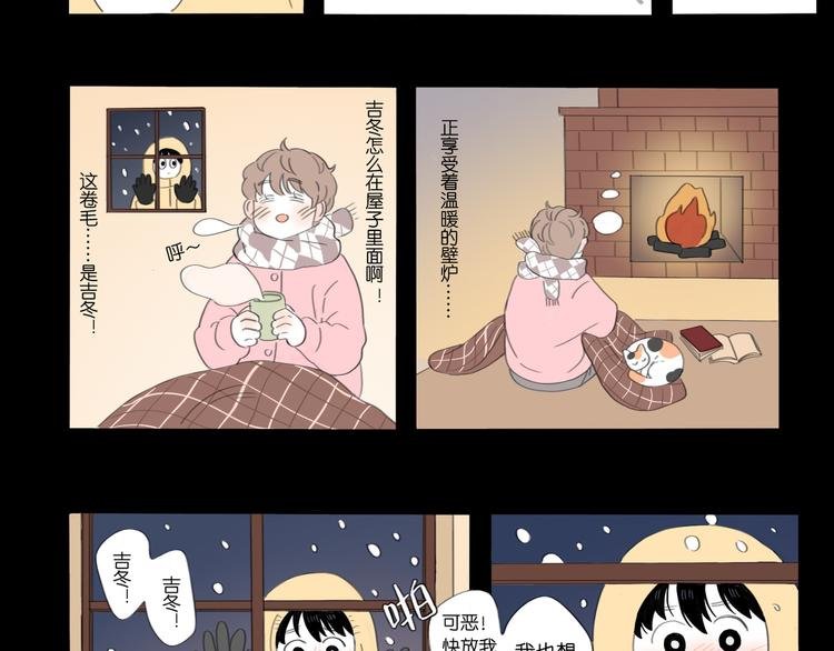 3 不客气