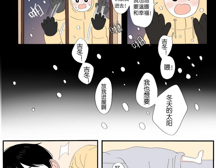 3 不客气