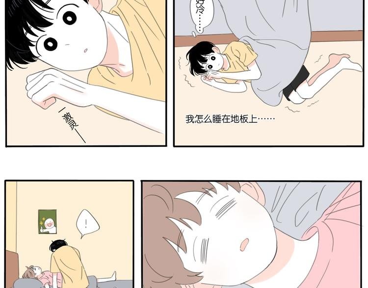 3 不客气