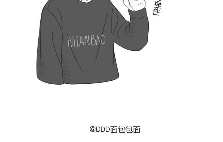 3 不客气