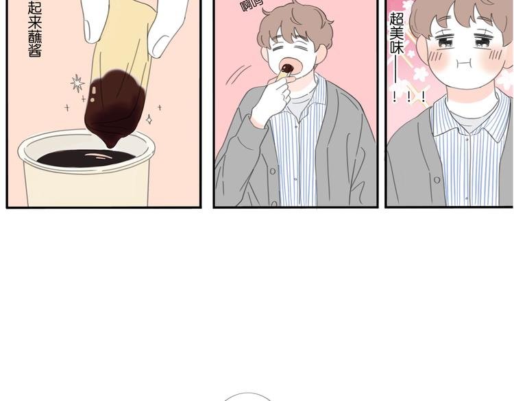 5 人生就是一个骗局