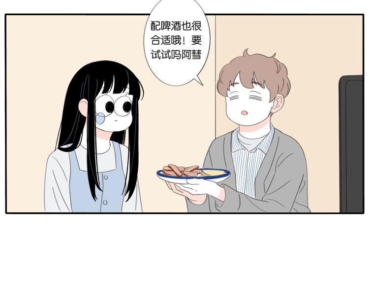5 人生就是一个骗局