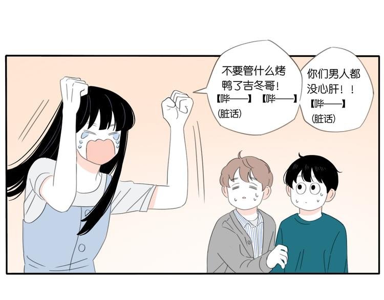 5 人生就是一个骗局
