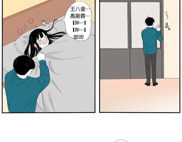 5 人生就是一个骗局