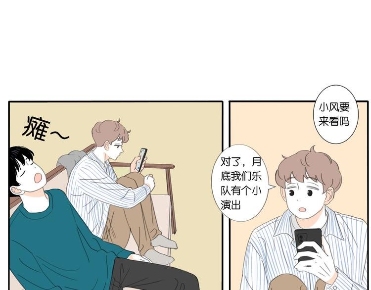 5 人生就是一个骗局