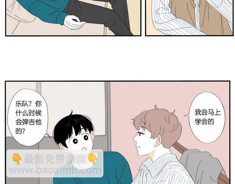5 人生就是一个骗局