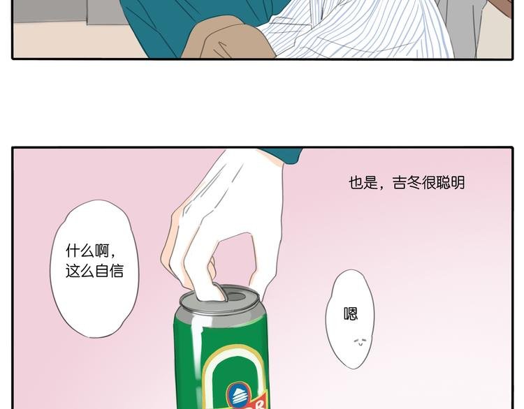 5 人生就是一个骗局