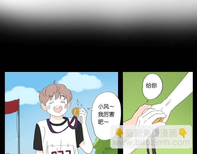 5 人生就是一个骗局