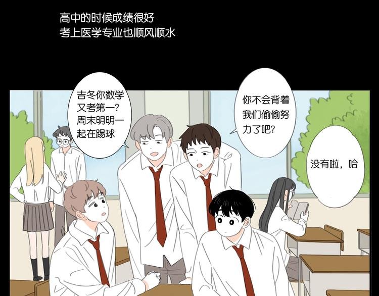 5 人生就是一个骗局