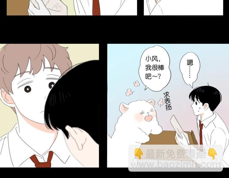 5 人生就是一个骗局