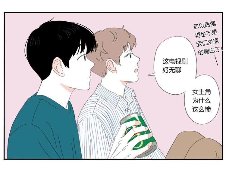 5 人生就是一个骗局