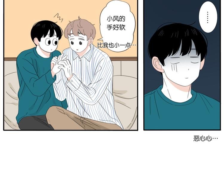 5 人生就是一个骗局
