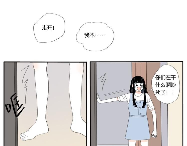 5 人生就是一个骗局