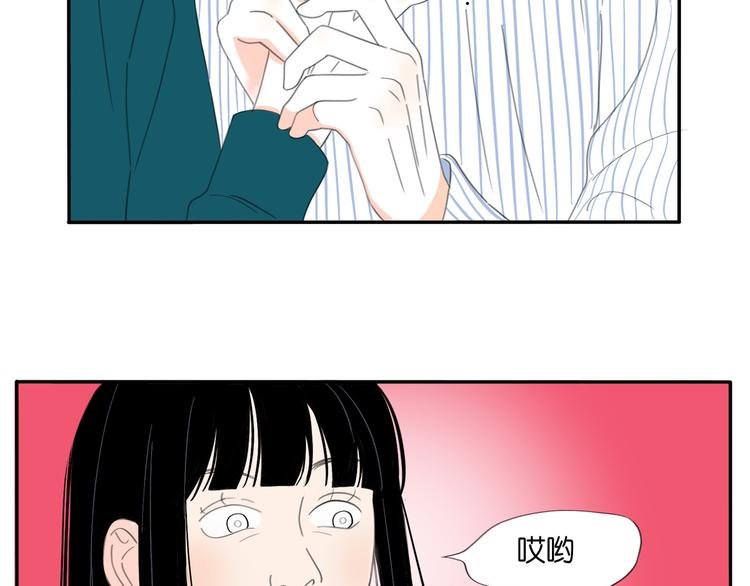 5 人生就是一个骗局