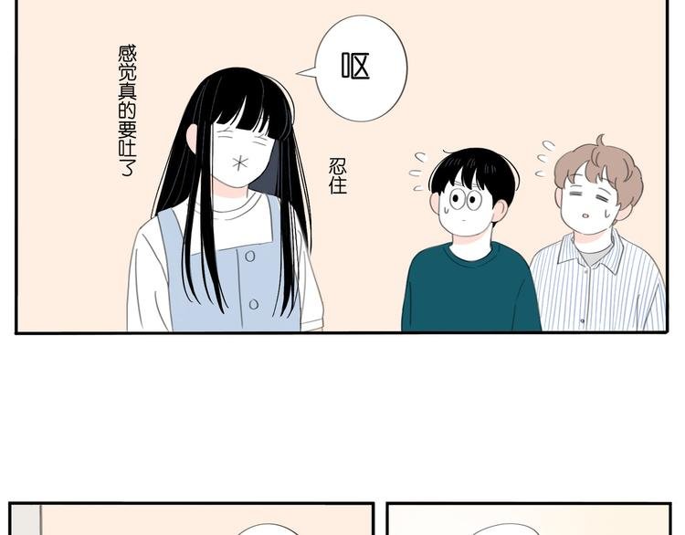 5 人生就是一个骗局