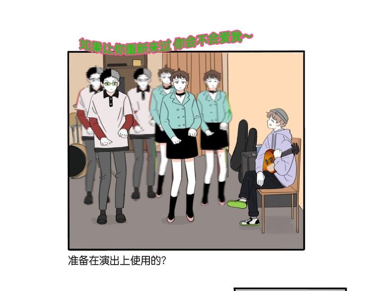 第7话 撒谎的话 鼻子就会变长