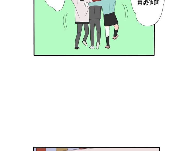 第7话 撒谎的话 鼻子就会变长