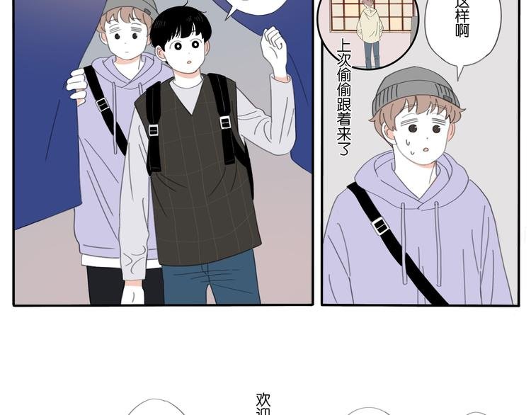 第7话 撒谎的话 鼻子就会变长