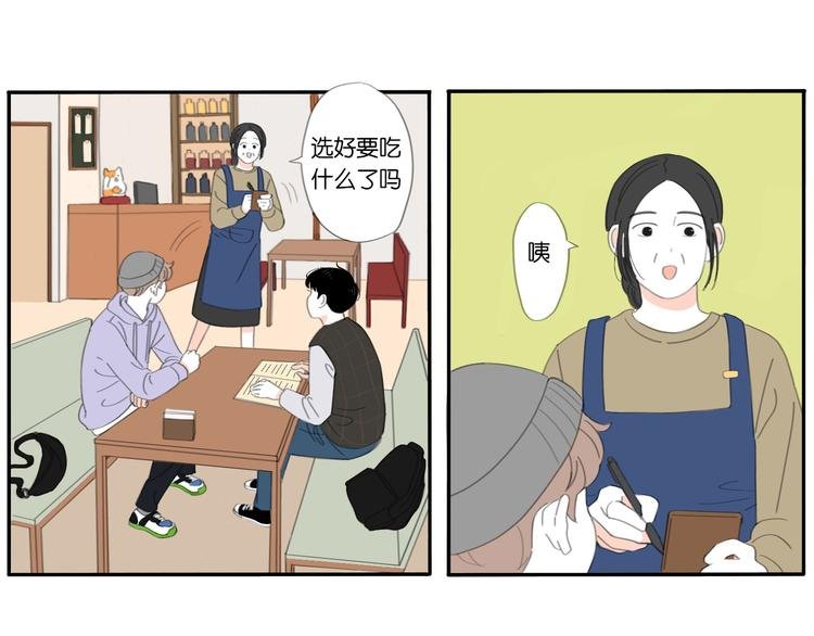 第7话 撒谎的话 鼻子就会变长