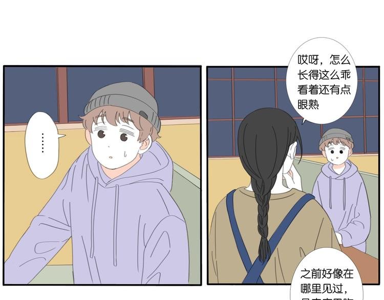 第7话 撒谎的话 鼻子就会变长