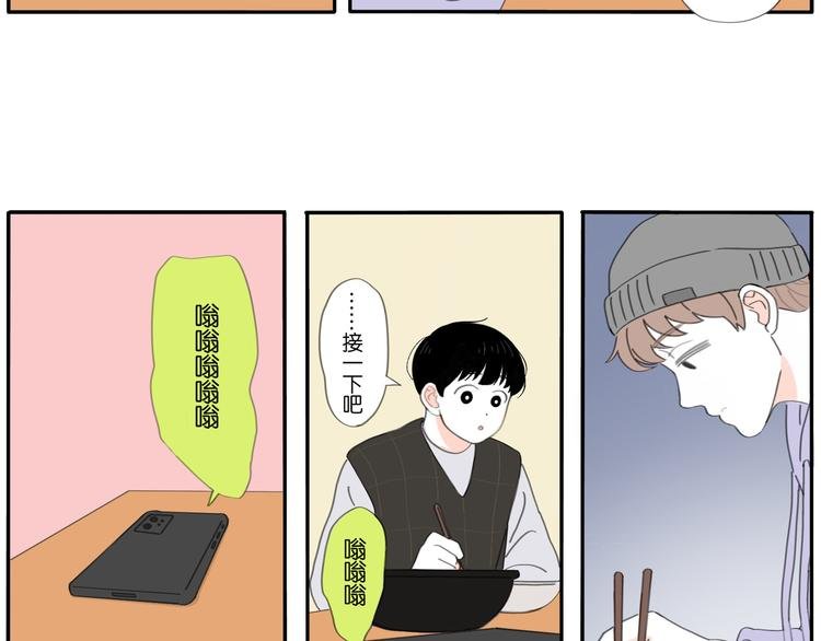 第7话 撒谎的话 鼻子就会变长