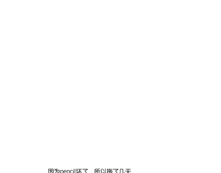 8 敞开的少女心